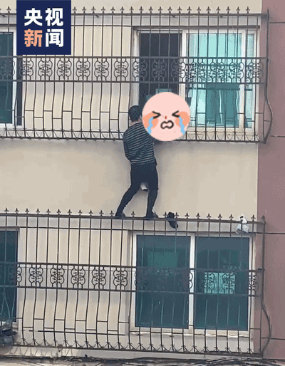 孩子已无大碍"来不及换下拖鞋爬楼时候没考虑过