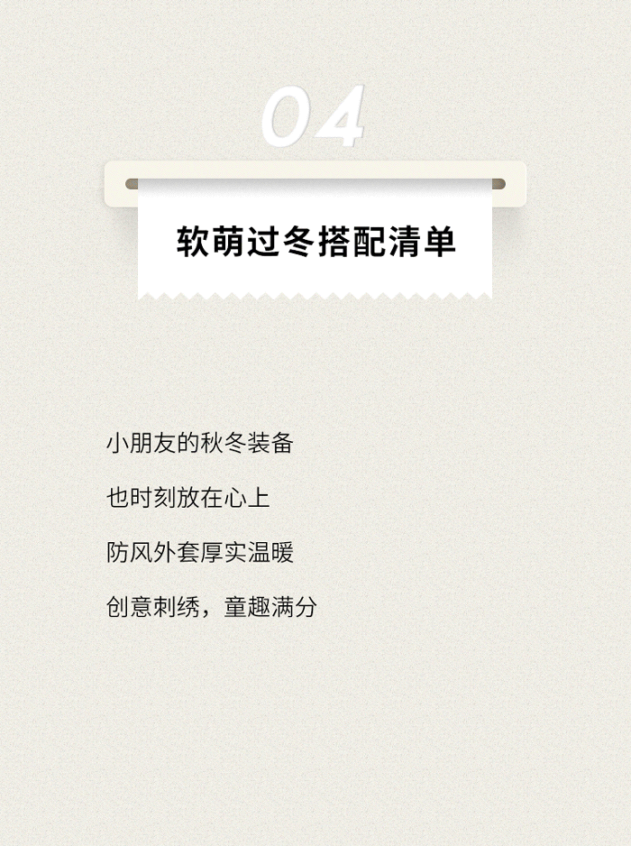 農業農村部：中國80%的水產品來自養殖，全球養殖水產品60%來自中國香煎桂花魚的做法