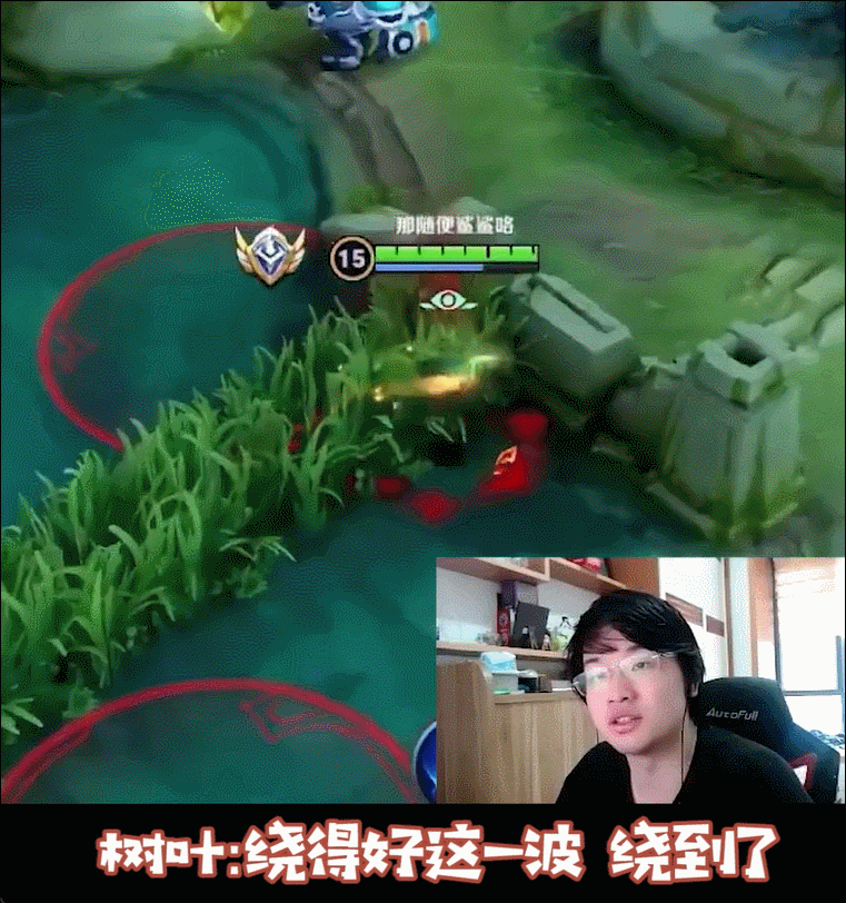 王者荣耀大神主播树叶口袋被许多玩家喜爱与后期神速换装靠着孙尚香
