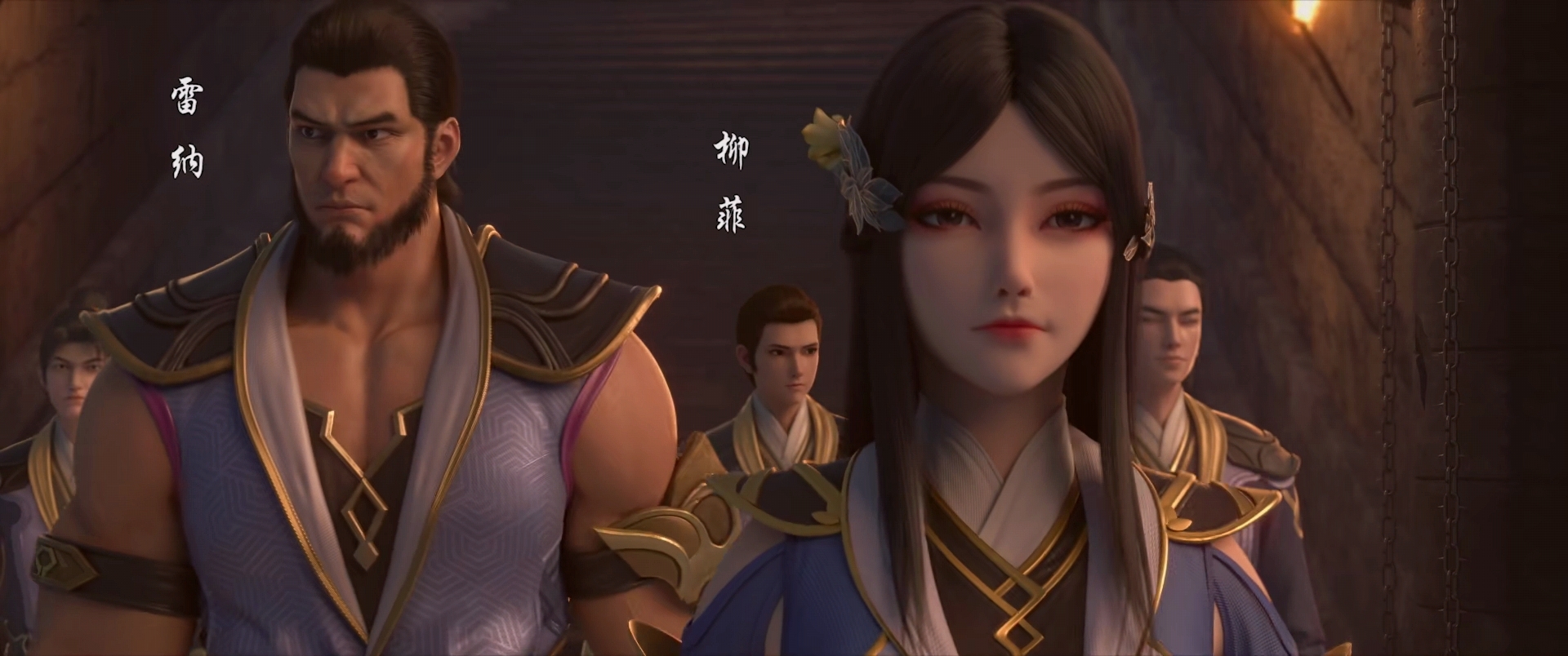 斗破苍穹柳菲何时收敛嚣张跋扈的脾气萧炎在她心中留下阴影