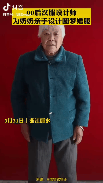西夏文殘碑等文物來滬，見證一段神秘燦爛的歷史七年級下冊地理電子書人教版