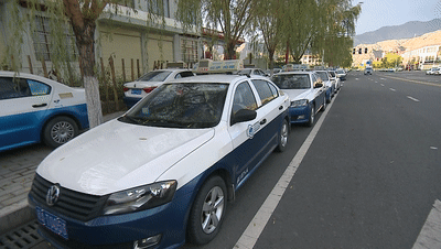 拉萨出租车全面消杀确保安全