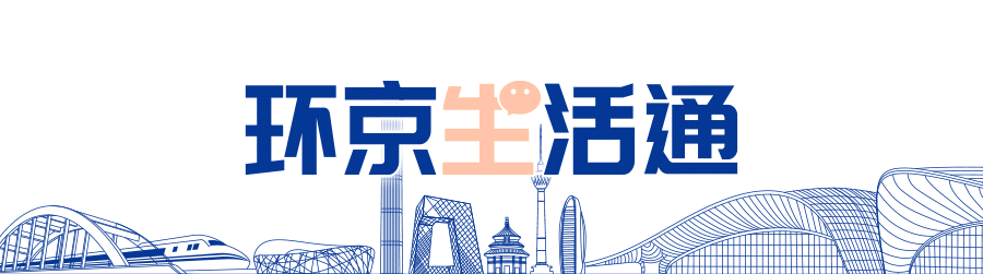 数字化赋能文化遗产保护与传承国际研讨会在京召开上海公三英语包过培训机构