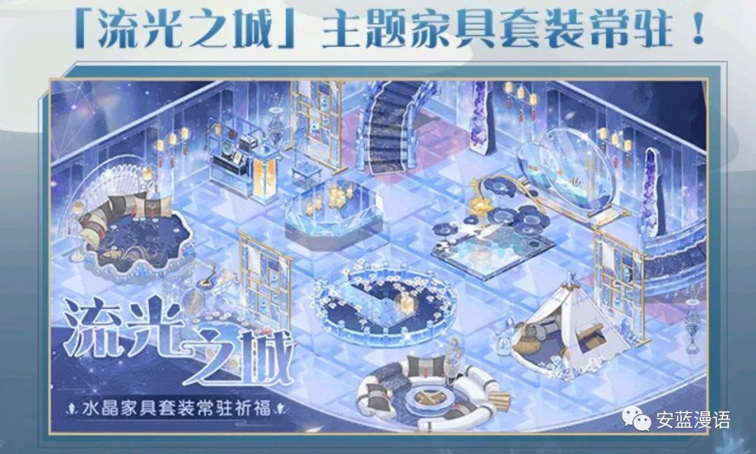 琥珀雏菊胸针,螃蟹肩趴(看着像是把一只螃蟹当宠物放肩膀上养),小王冠