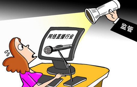 广东美女主播半夜勾引超市老板 直播与陌生摩