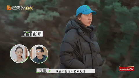 明星开通视频打赏惹争议，王一博一夜人数破3万，被吐槽后关闭600522中天科技