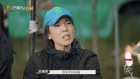 明星开通视频打赏惹争议，王一博一夜人数破3万，被吐槽后关闭600522中天科技