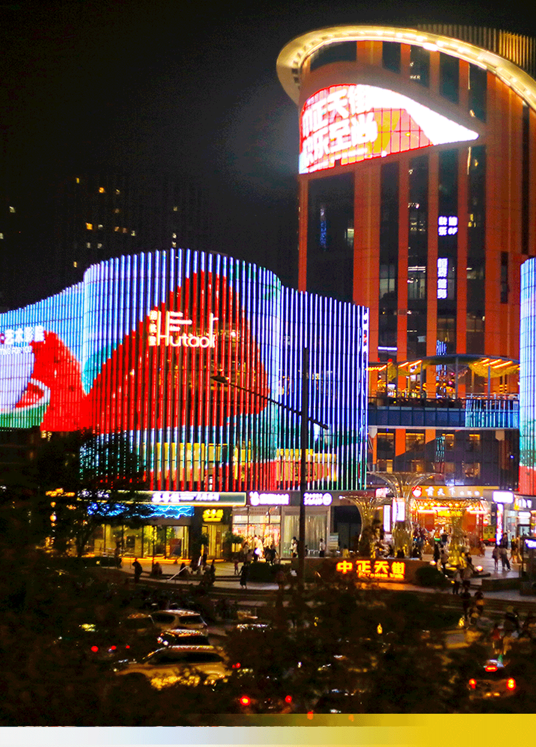 钟楼步行街,中正天街入选省级夜经济生活集聚区_腾讯新闻