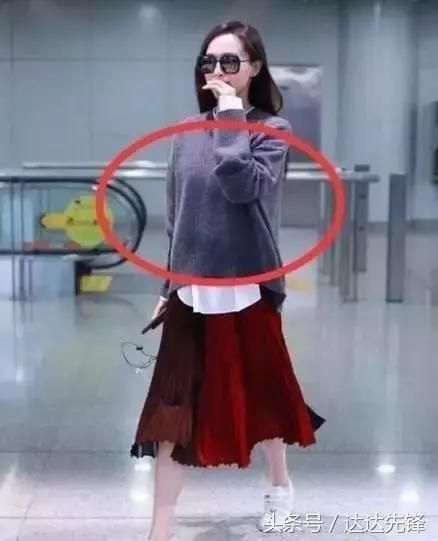 唐嫣活动孕照泄露,被曝已注册结婚并怀孕