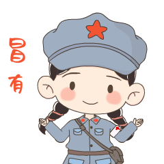 赢取3日爆款线路双人免费游,为"嘉游赣"表情包投票打call