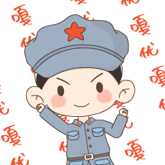 "小红军表情包"设计说明#02表情包选取了江西6个地标进行了q版的设计