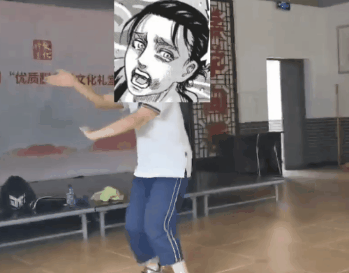 “电摇”是怎么成为小学生最新接头暗号的？_腾讯新闻