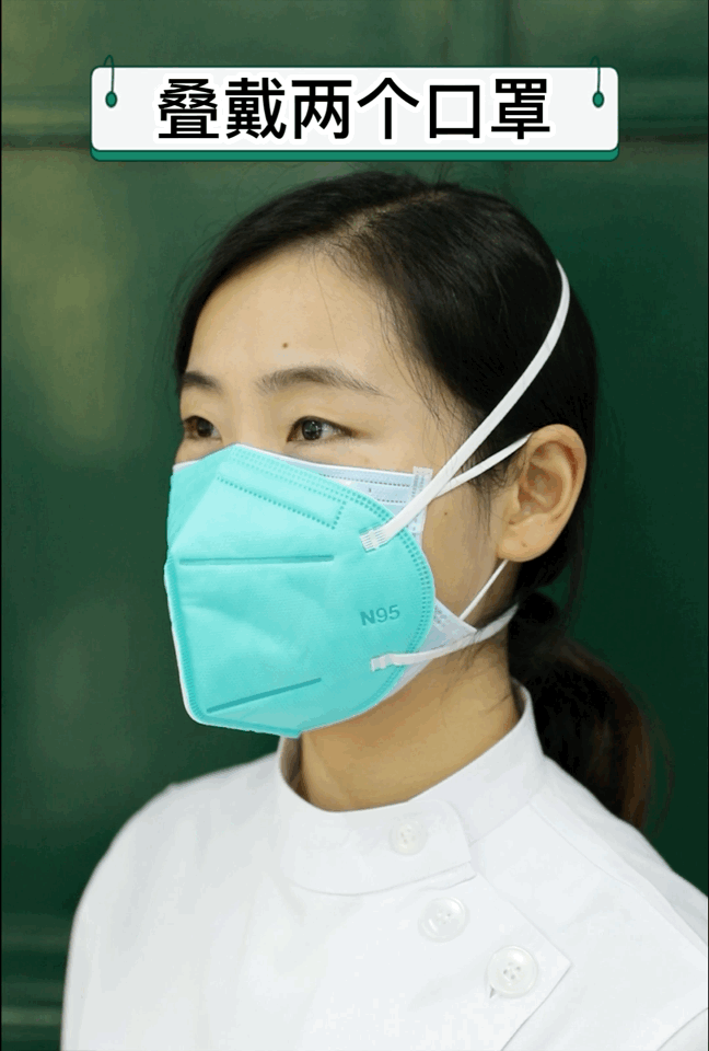 口罩佩戴的误区和正确方法,听听协和医生怎么说_腾讯新闻