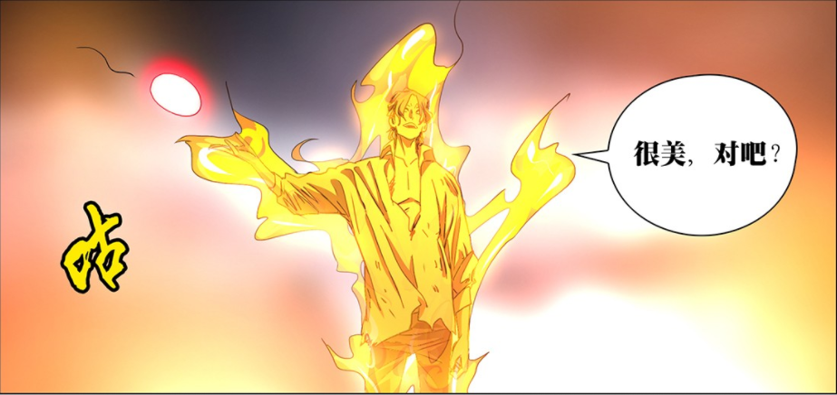 一人之下601:倒吊复刻金光咒,无限潜能终究不敌人海与科技合力