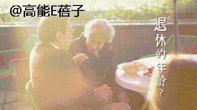 孙怡和张嘉倪的故事告诉我们：不被父母认可的婚姻，注定走不长远emlog网页背景js
