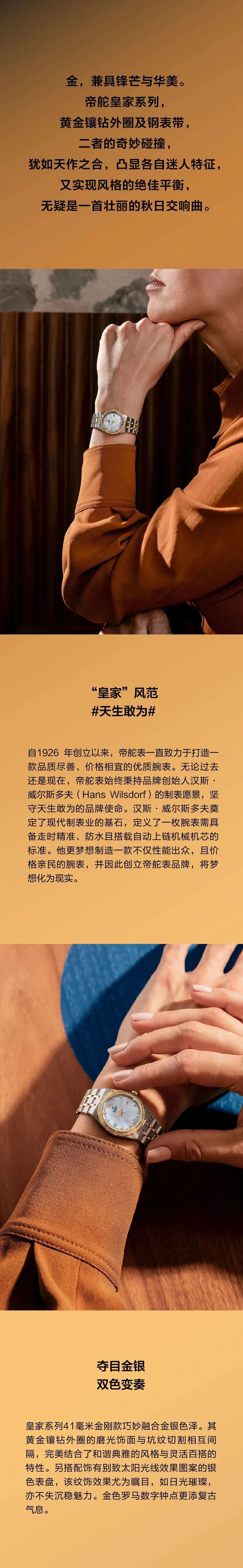 韩娅娟在虚拟世界中做一次造物主教英文字母的好方法