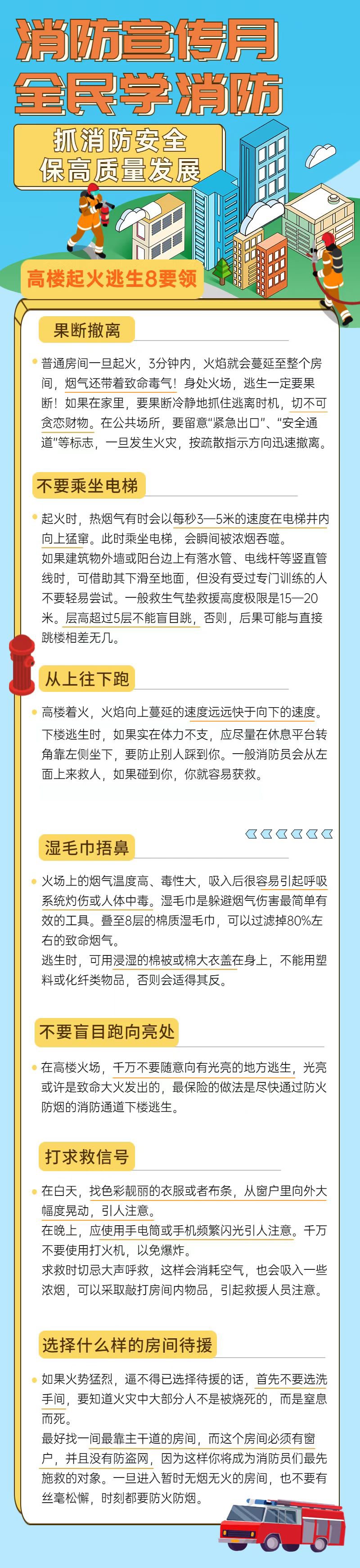 北京3天内推迟5个考试项目，考研是否延期还有待考试部门公布四年级龟兔赛跑数学题