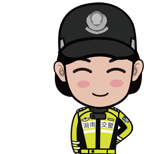 "椒哥""娇姐"表情包全新升级全省万屏同播 随处可见的122掀起122交通