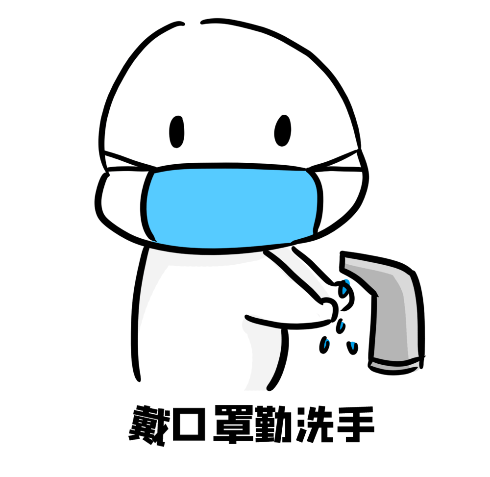 每个人都是自己健康的第一负责人