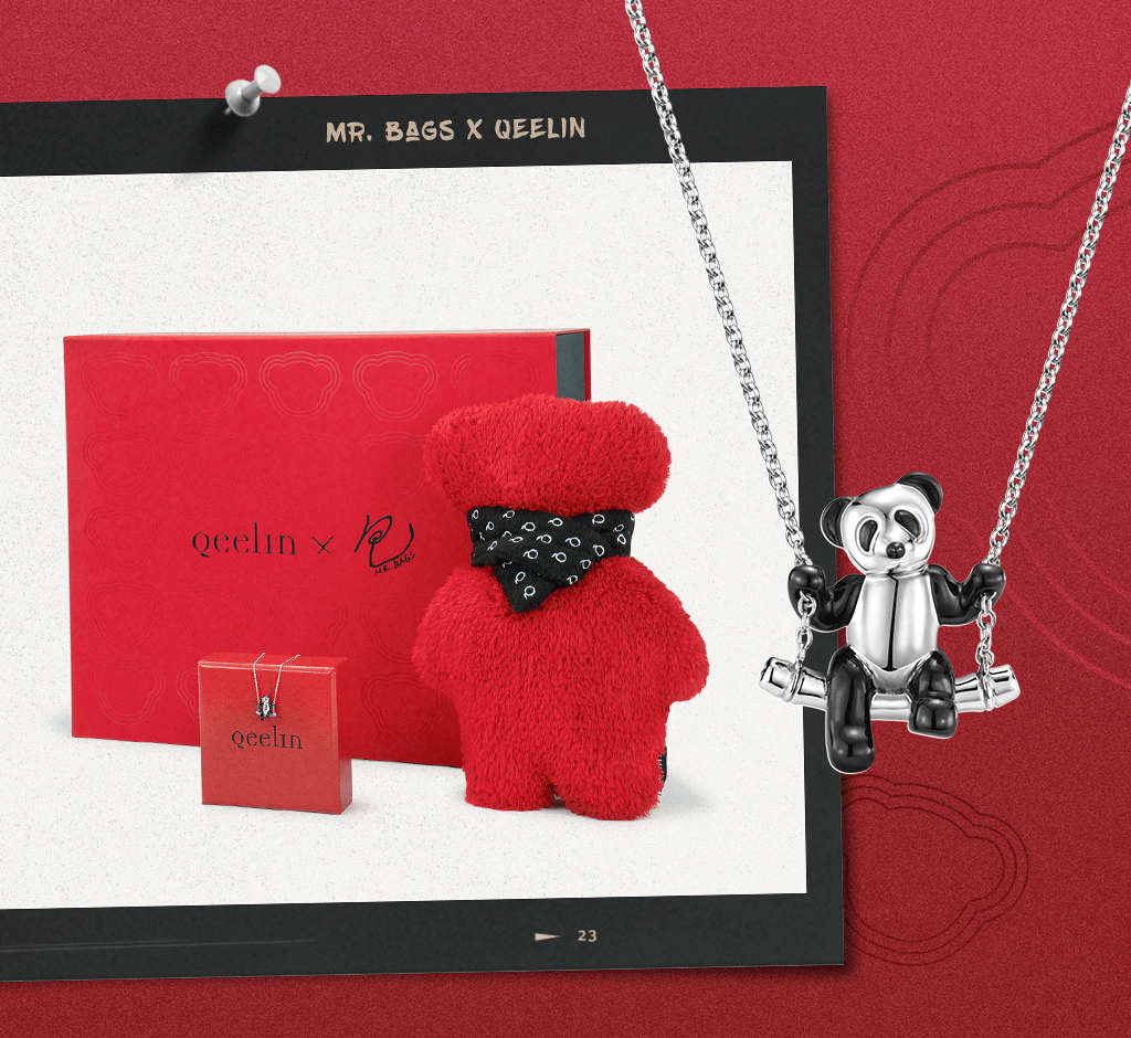 包先生 x qeelin bo bo慈善礼盒!合作款今天开卖咯!