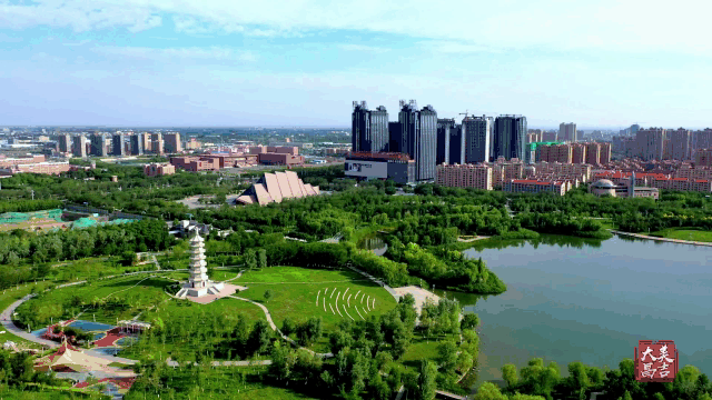 大美昌吉|滨湖河中央公园_腾讯新闻