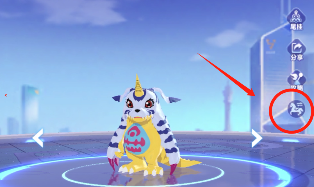 qq飞车手游:全新骑宠首发,最强后置位宠物加鲁鲁兽!