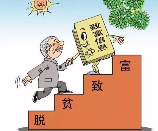 广西贫困人口数_广西14市贫困人口分布图