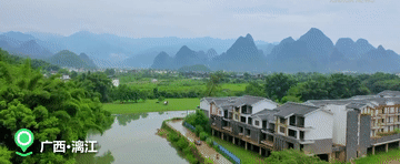 微视频丨共建万物和谐的美丽家园祁东县惨案