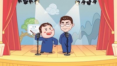 就让网事君带大家继续看看本期"矛盾"相声铺解决纠纷回到出借人矛矛