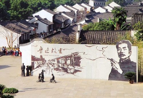 上虞外来人口_上虞公交(3)