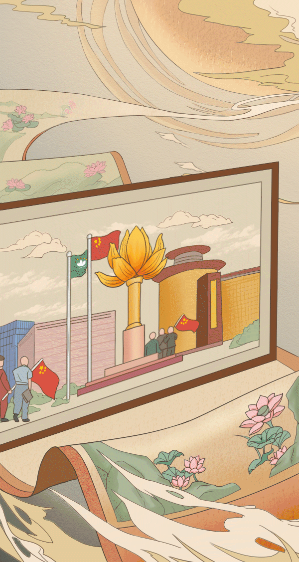 庆祝澳门回归23周年|澳门与莲的不解之缘_腾讯新闻