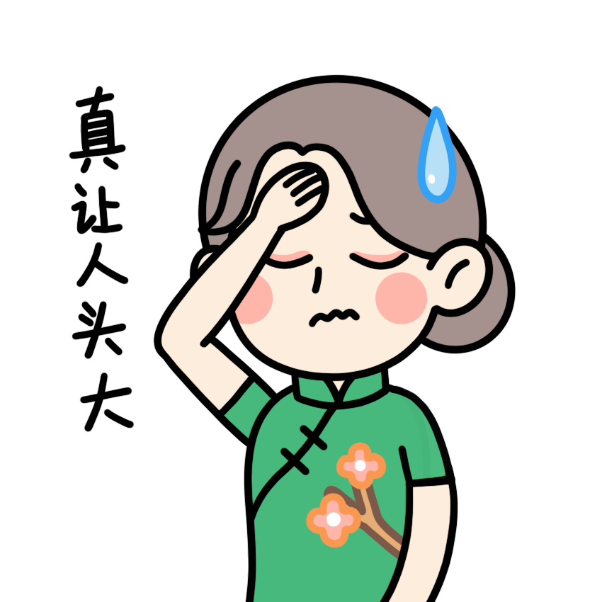 【市民心理健康学校】咬指甲,揪头发……孩子为什么喜欢重复做同一件