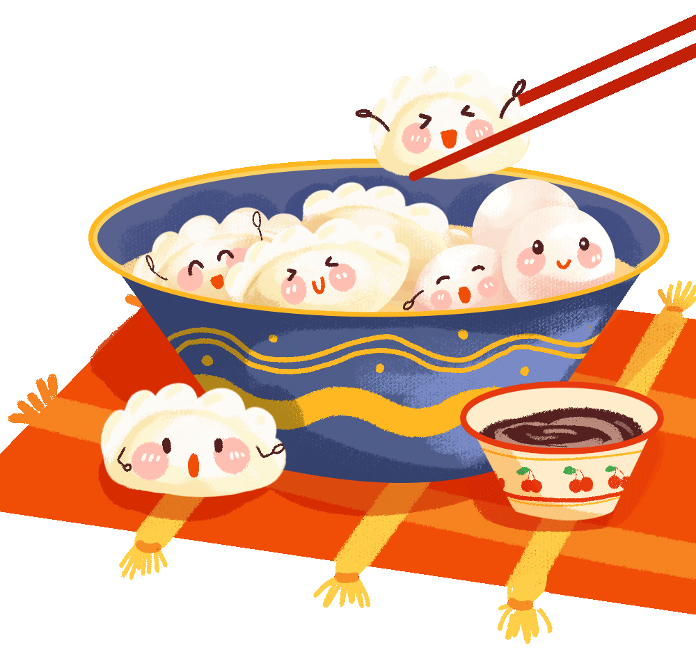 冬至大如年人间小团圆西安轨道交通技师学院祝您冬至快乐幸福安康