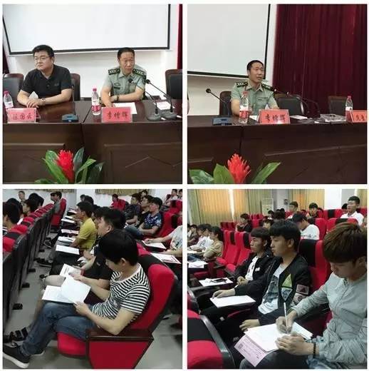 征兵补助gdp_征兵体检(3)