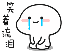 接吻时，发现对象口臭怎么办？5