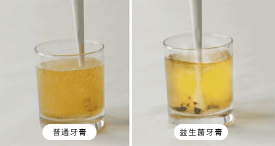 接吻时，发现对象口臭怎么办？21
