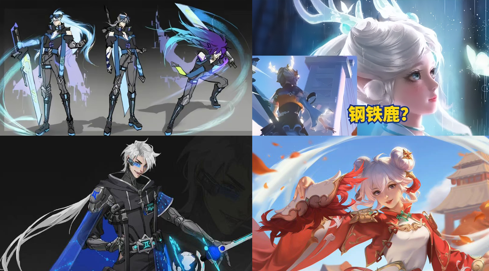 1号孙悟空双传说突袭,小乔年限美哭,留两颗水晶给铠,八神庵