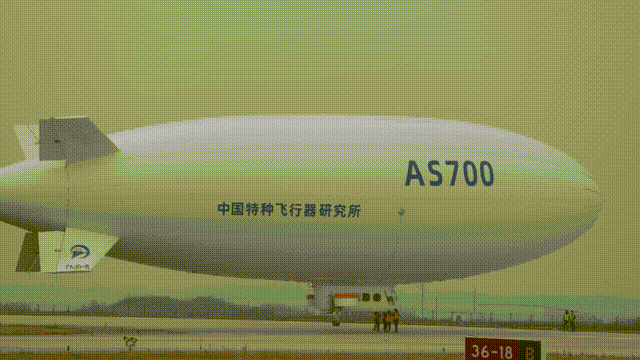 航空工业as700民用飞艇02架首飞成功:可载9人,能飞10小时_腾讯新闻