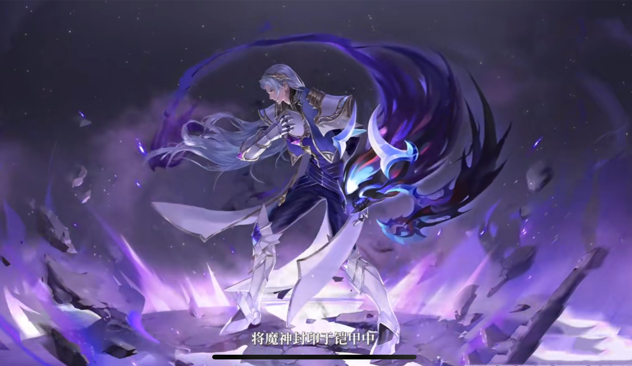 王者荣耀年关将至新皮肤爆料总结铠荣耀典藏近十款皮肤来袭