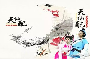 问花简谱_问花 –(3)