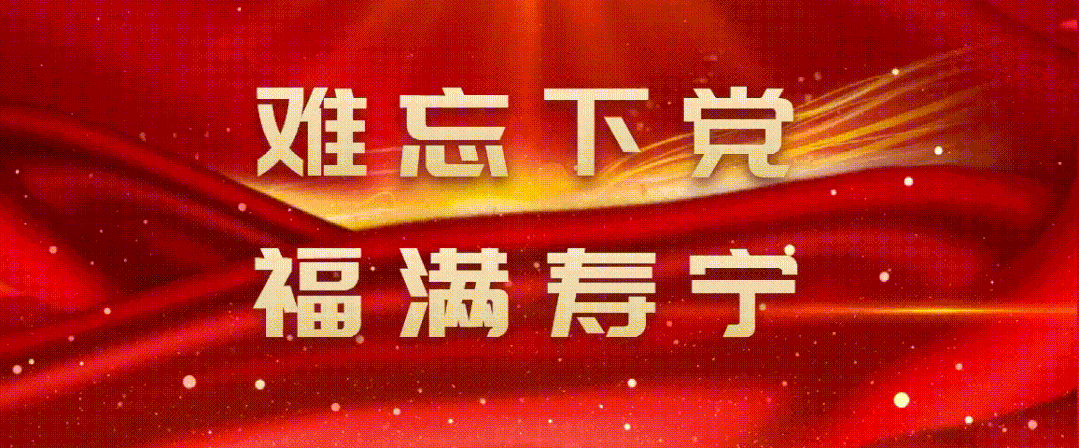 我们的节日61春节∣春节慰问送温暖检察情意暖人心