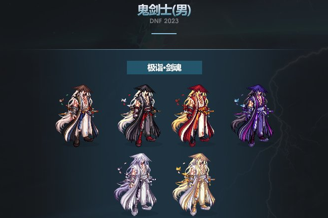 2021春节称号瞎子选哪个 - 实验室设备网
