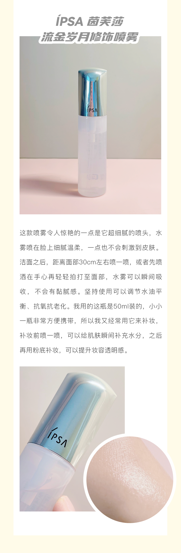 漏判事件持续发酵：詹皇点名塔图姆后者再回应仍未承认犯规引热议600368五洲交通2023已更新(头条/哔哩哔哩)600368五洲交通