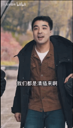 将邪恶绳之以法的昊京，为什么成为了“依托答辩”？_腾讯新闻