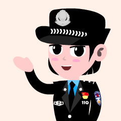 你好,警察节|"烟台小警"表情包亮相啦!_腾讯新闻