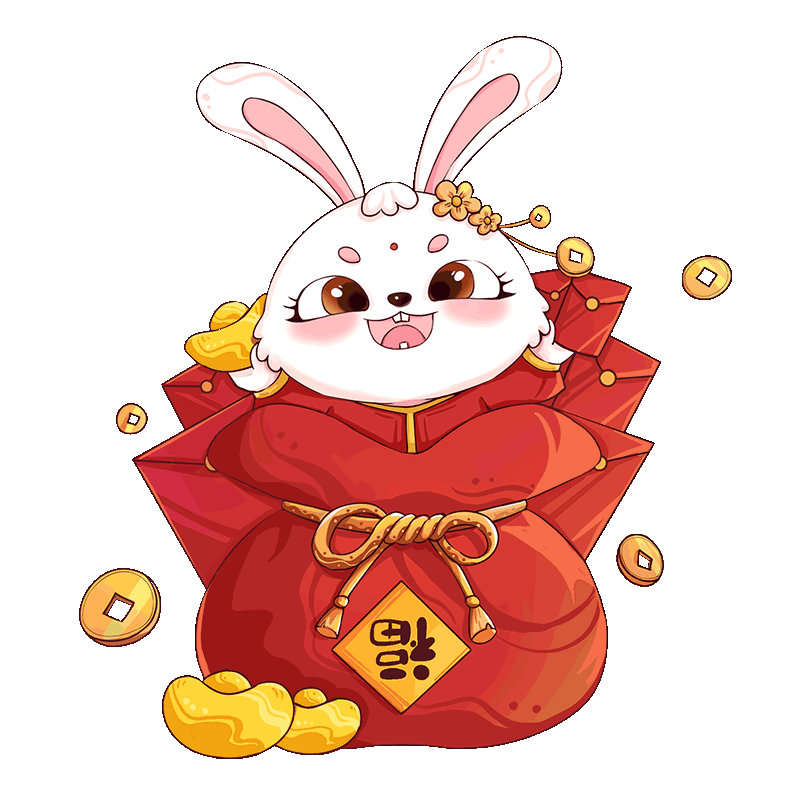 大理市文化和旅游局2023份限量专属红包封面来了!