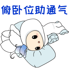 新冠病毒感染后,若出现呼吸不畅,胸闷气短的情况,可以采用俯卧位通气