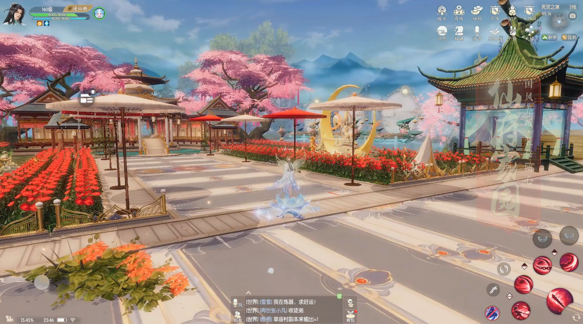 家园系统只能盖房子看诛仙手游仙府才发现这里人均建筑师