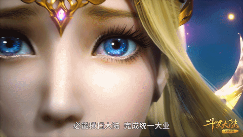 斗罗大陆新预告公布，三条成神之路同时开启，唐三连杀五大魂兽-古次元