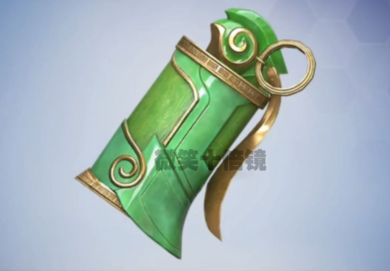 "吃鸡"特效烟雾弹,手雷曝光!6个外观颜值在线,非常喜庆!